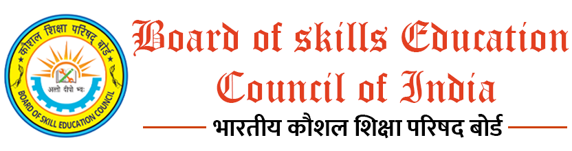 Board of skill education council
